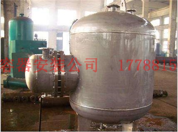 九原压力容器产品制造